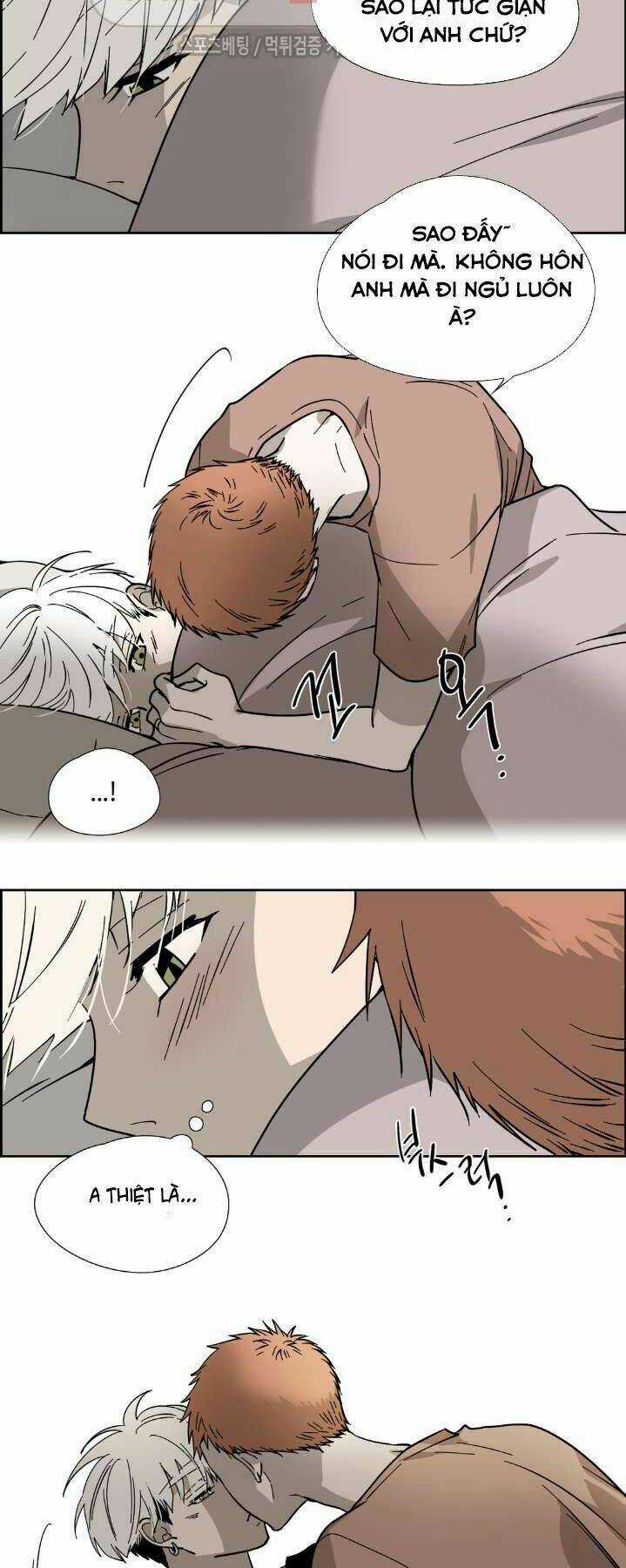 Anh Tôi, Thầy Cậu - Chapter 9 - Trang 15