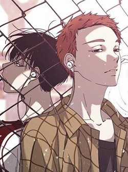 Đọc truyện Anh Tôi, Thầy Cậu