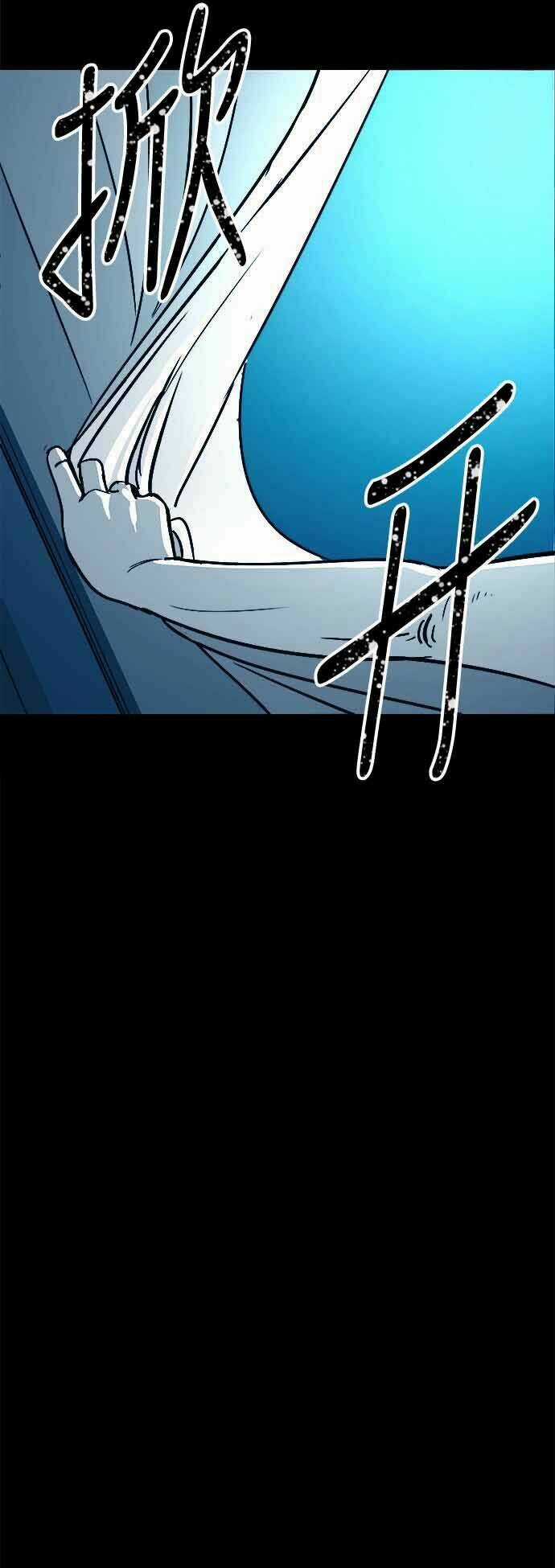 Ánh Trăng Chết Chóc - Chapter 1 - Trang 12