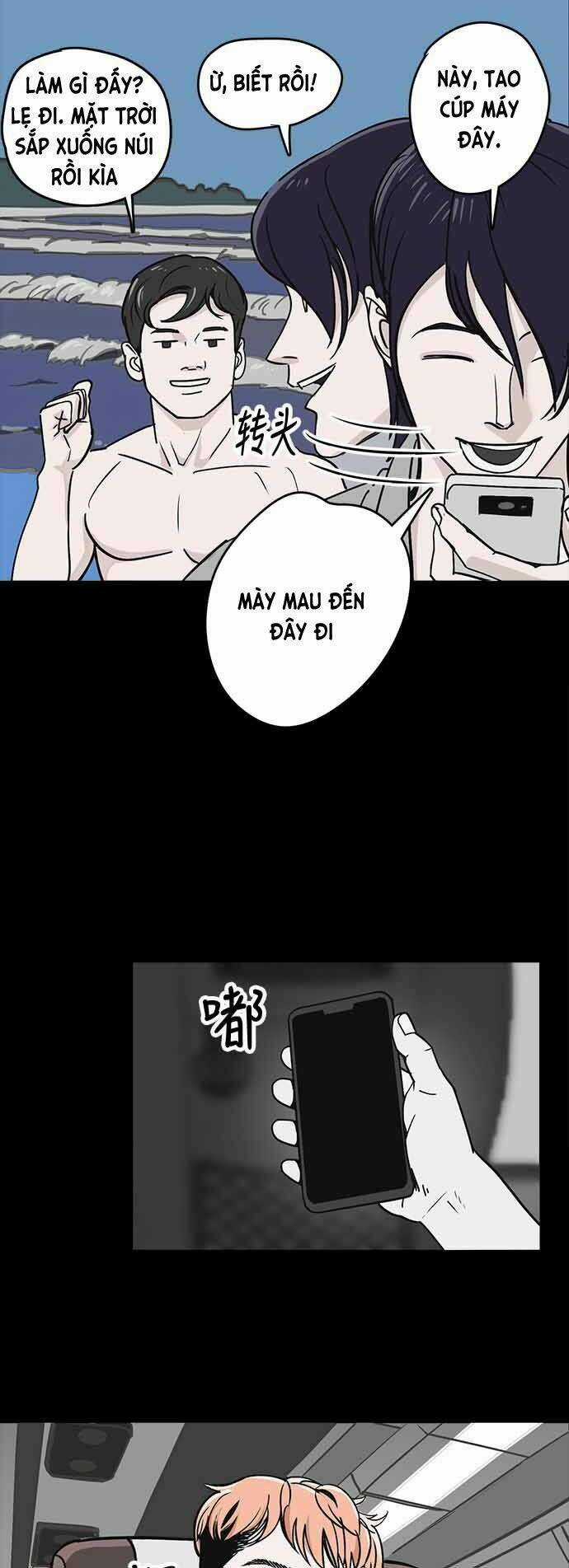 Ánh Trăng Chết Chóc - Chapter 1 - Trang 18