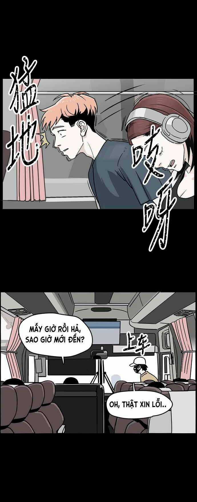 Ánh Trăng Chết Chóc - Chapter 1 - Trang 20