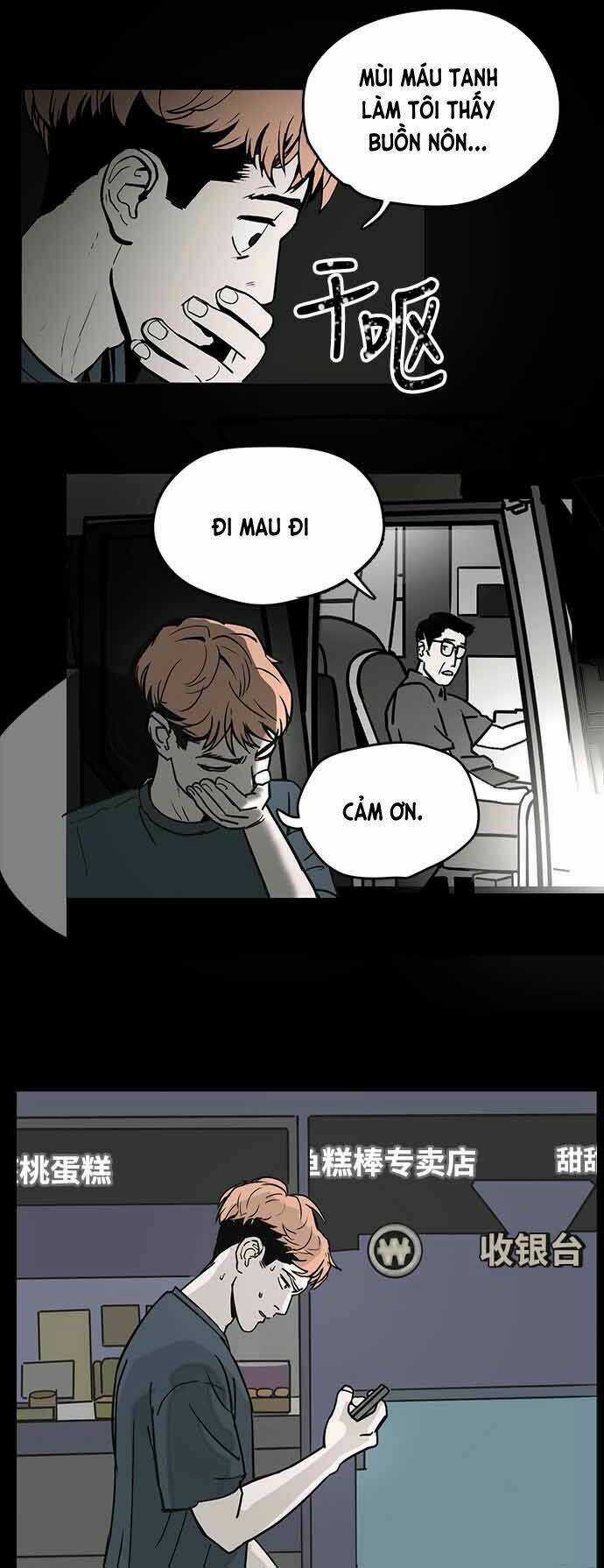 Ánh Trăng Chết Chóc - Chapter 1 - Trang 35