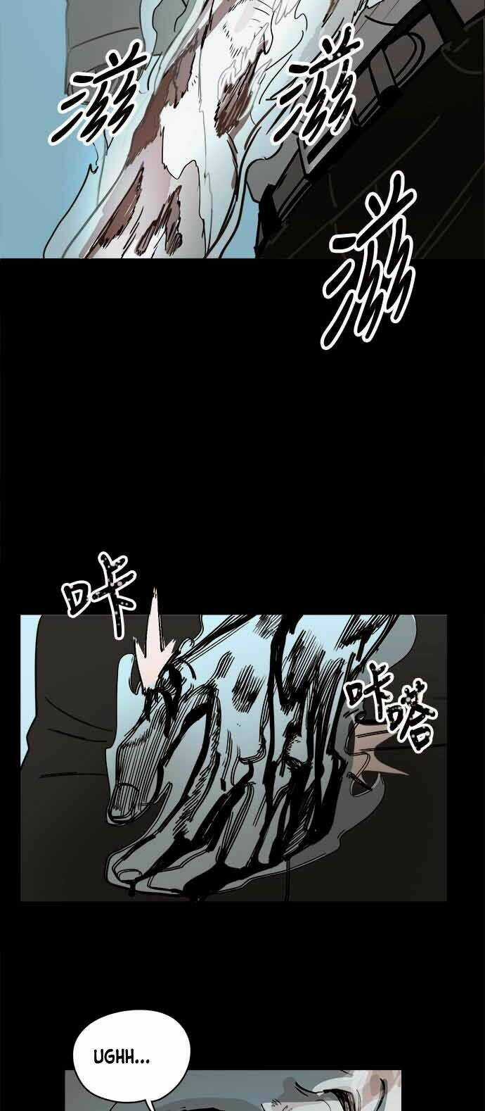 Ánh Trăng Chết Chóc - Chapter 1 - Trang 52