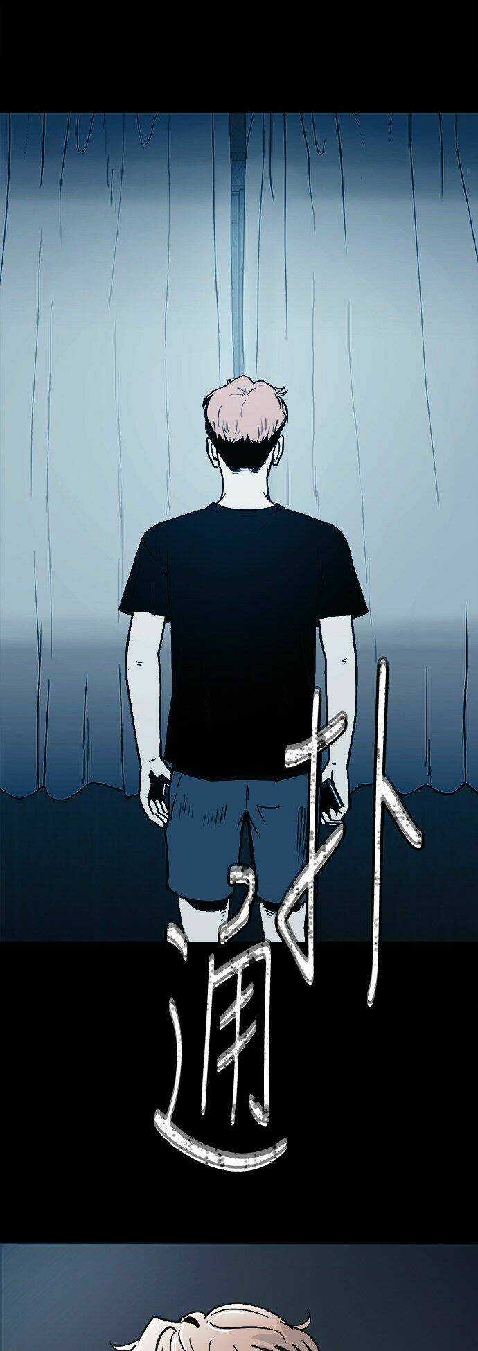 Ánh Trăng Chết Chóc - Chapter 1 - Trang 8