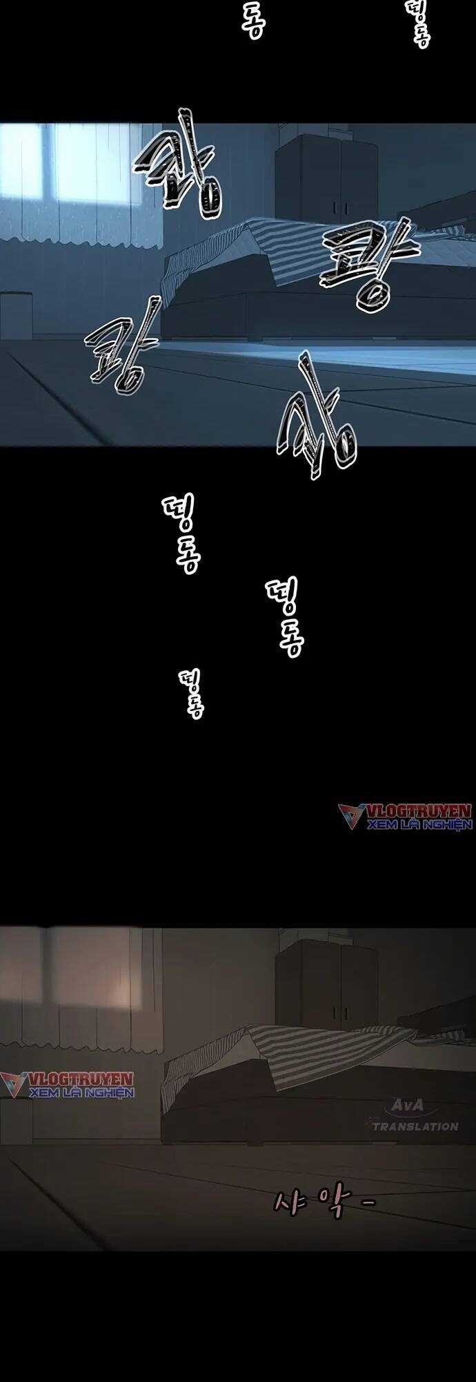 Ánh Trăng Chết Chóc - Chapter 2 - Trang 21