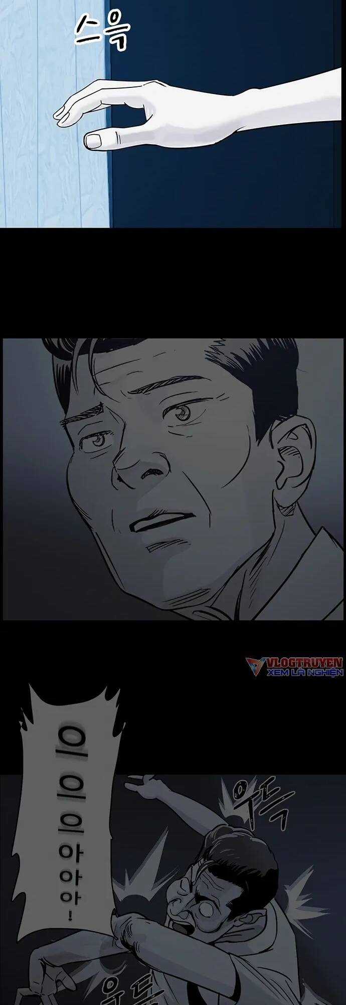 Ánh Trăng Chết Chóc - Chapter 2 - Trang 6