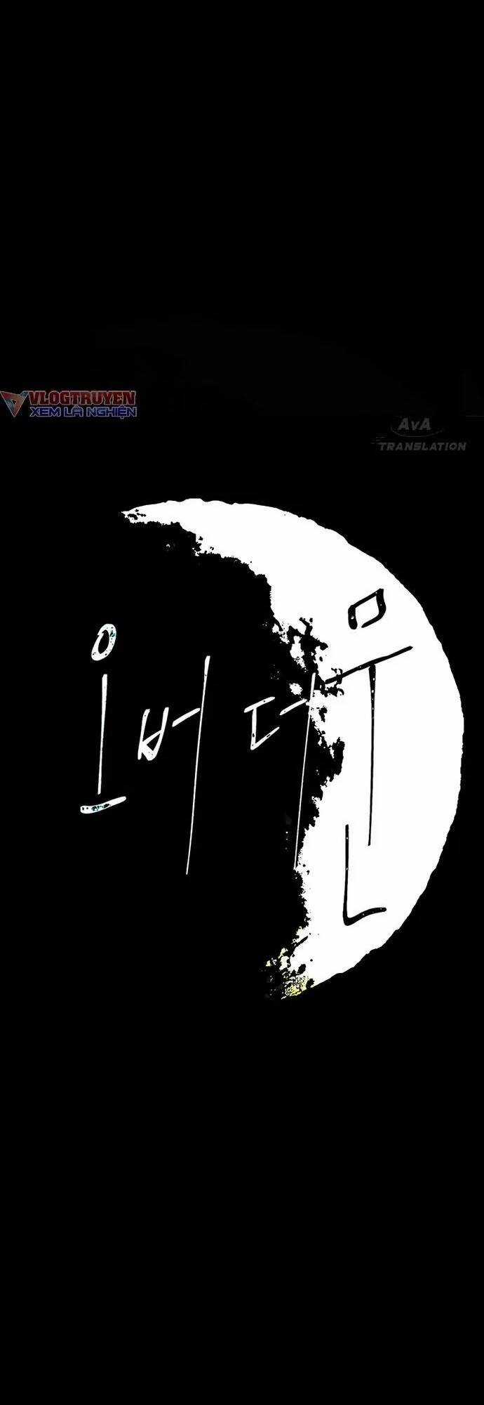 Ánh Trăng Chết Chóc - Chapter 3 - Trang 22