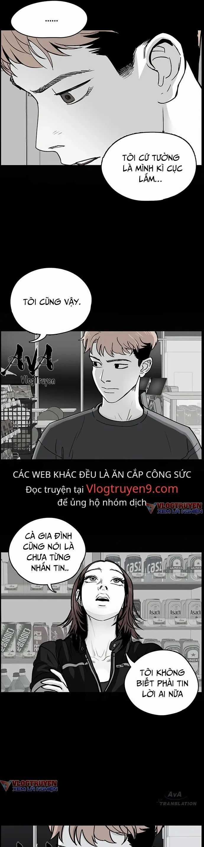 Ánh Trăng Chết Chóc - Chapter 5 - Trang 16