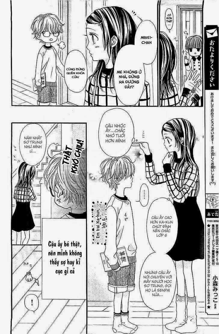 Anh Yêu Em - Chapter 1 - Trang 17