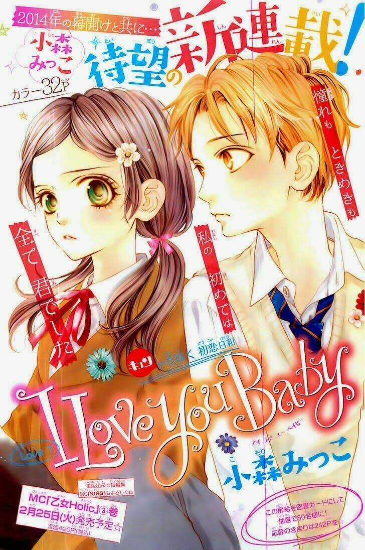 Anh Yêu Em - Chapter 1 - Trang 4