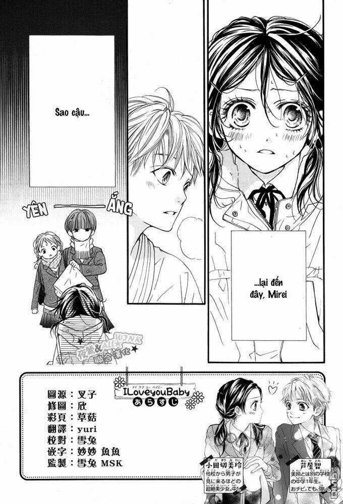 Anh Yêu Em - Chapter 3 - Trang 3