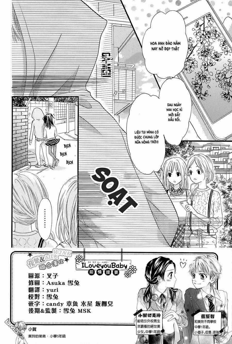 Anh Yêu Em - Chapter 5 - Trang 7