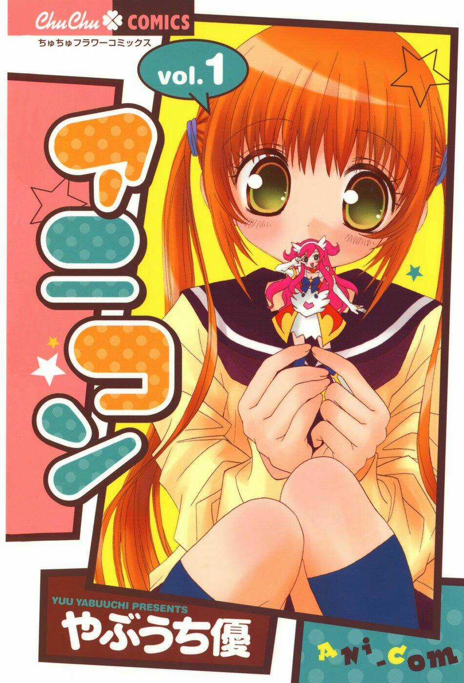 Ani-Com - Chapter 1 - Trang 2