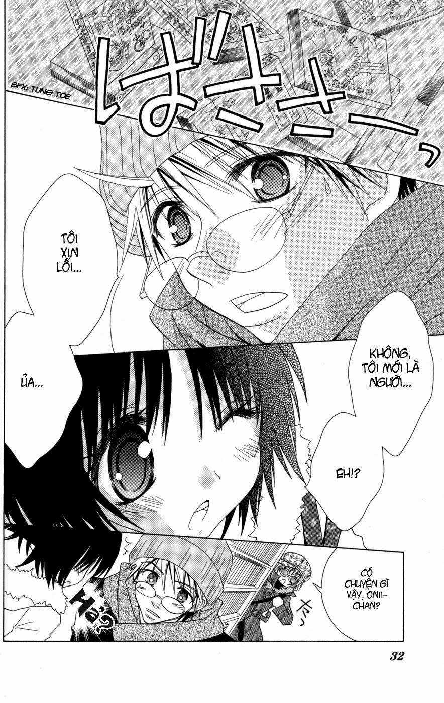 Ani-Com - Chapter 1 - Trang 32