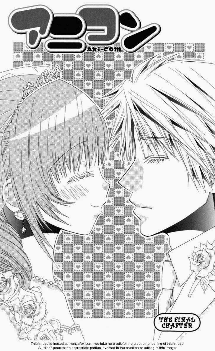 Ani-Com - Chapter 10 - Trang 1