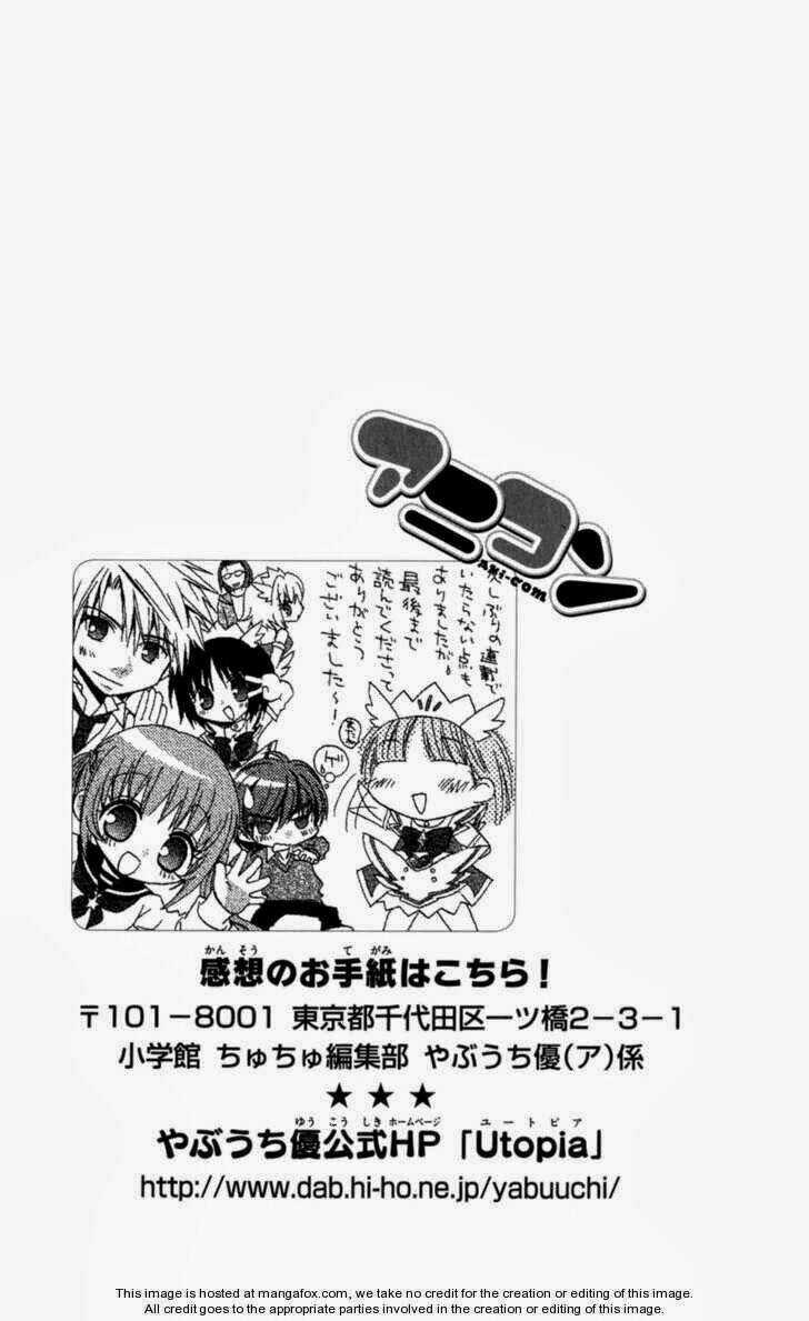 Ani-Com - Chapter 10 - Trang 39