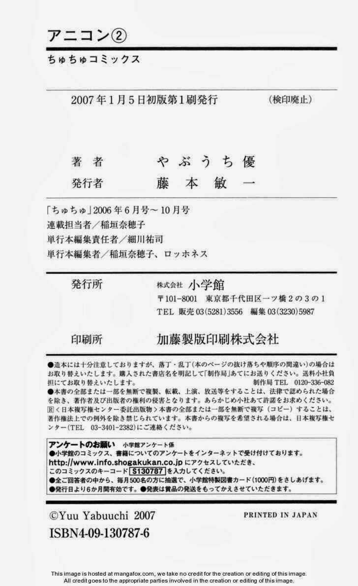 Ani-Com - Chapter 10 - Trang 40