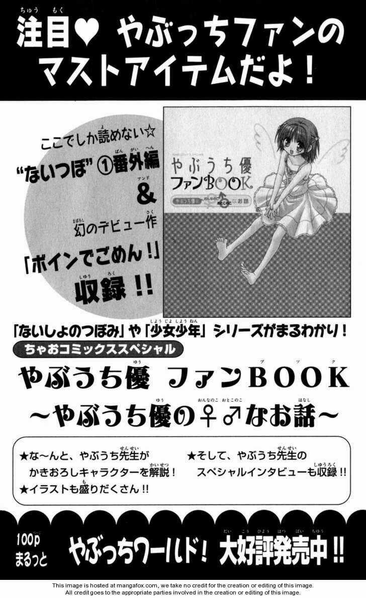 Ani-Com - Chapter 10 - Trang 42