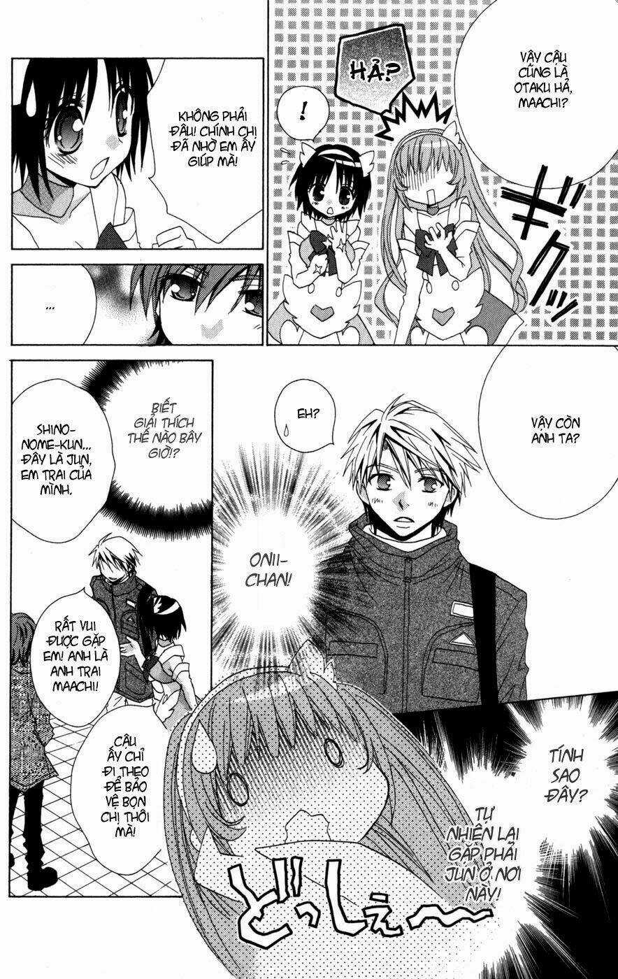 Ani-Com - Chapter 3 - Trang 15