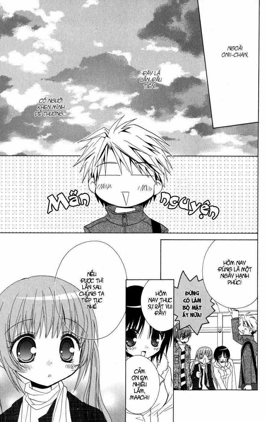 Ani-Com - Chapter 3 - Trang 26