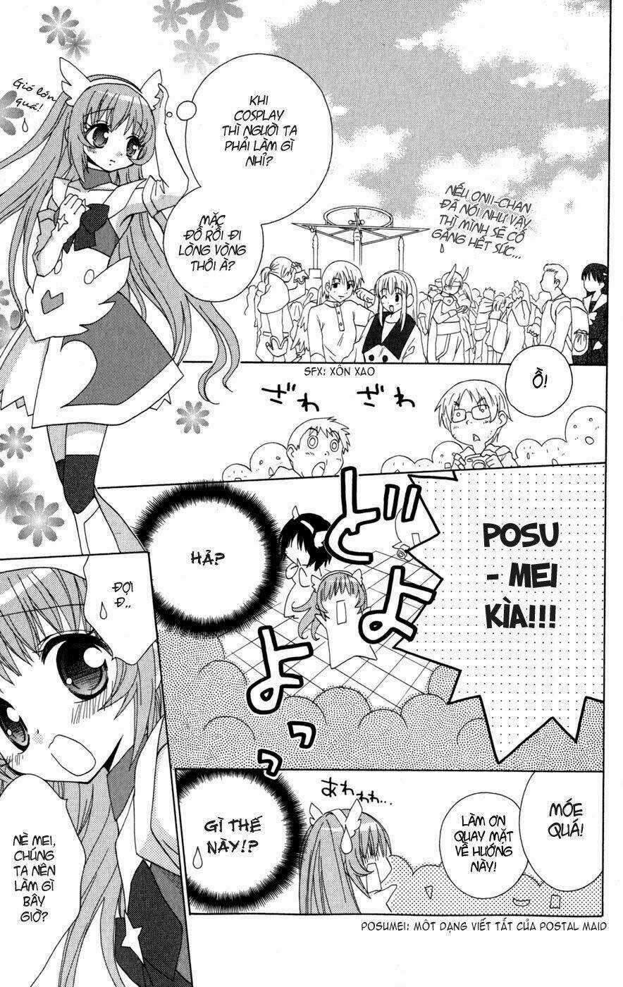 Ani-Com - Chapter 3 - Trang 5