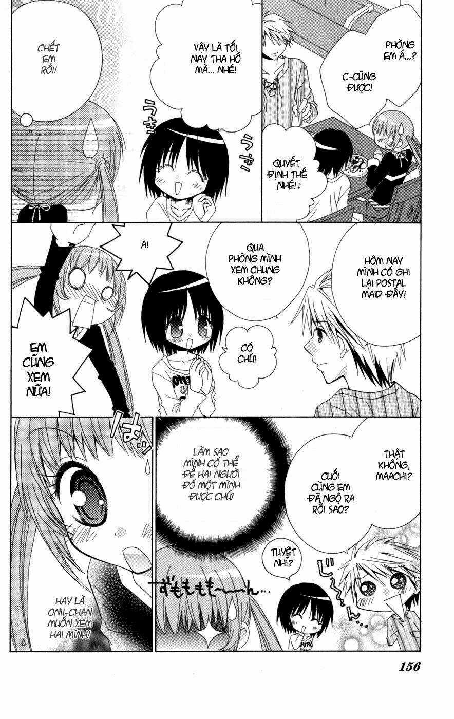 Ani-Com - Chapter 5 - Trang 7