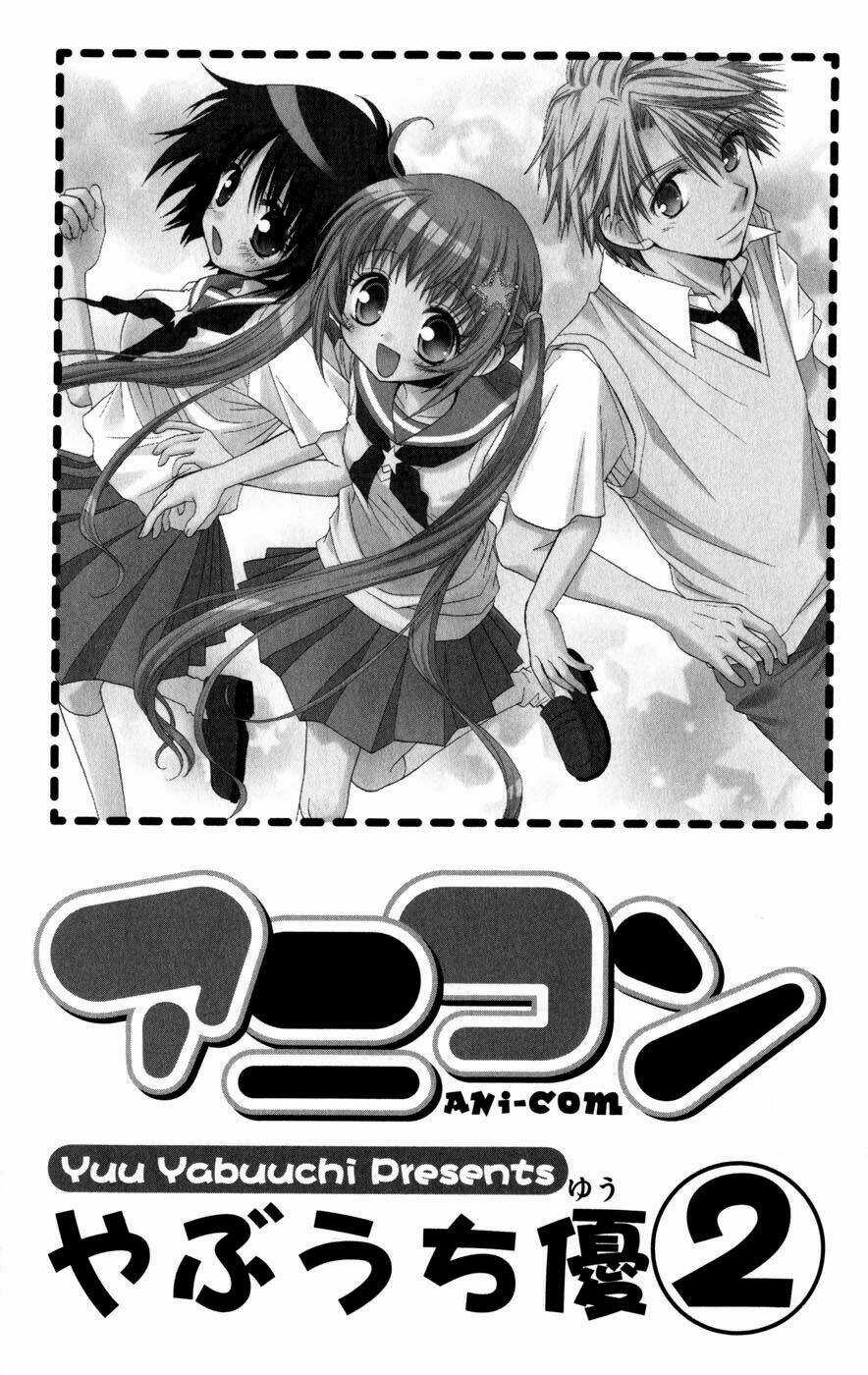 Ani-Com - Chapter 6 - Trang 3