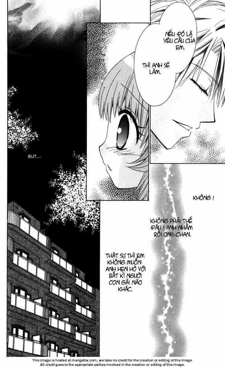 Ani-Com - Chapter 7 - Trang 3