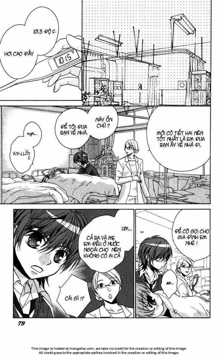 Ani-Com - Chapter 8 - Trang 25
