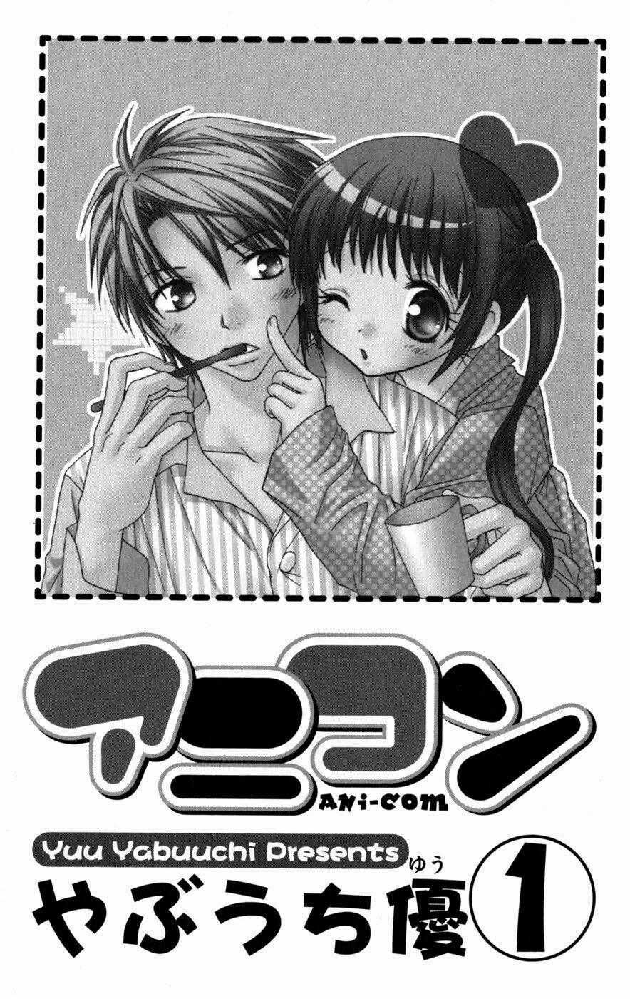 Ani Complex - Chapter 1 - Trang 2