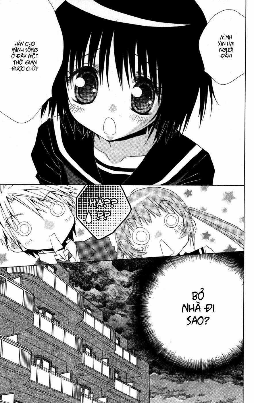 Ani Complex - Chapter 4 - Trang 31