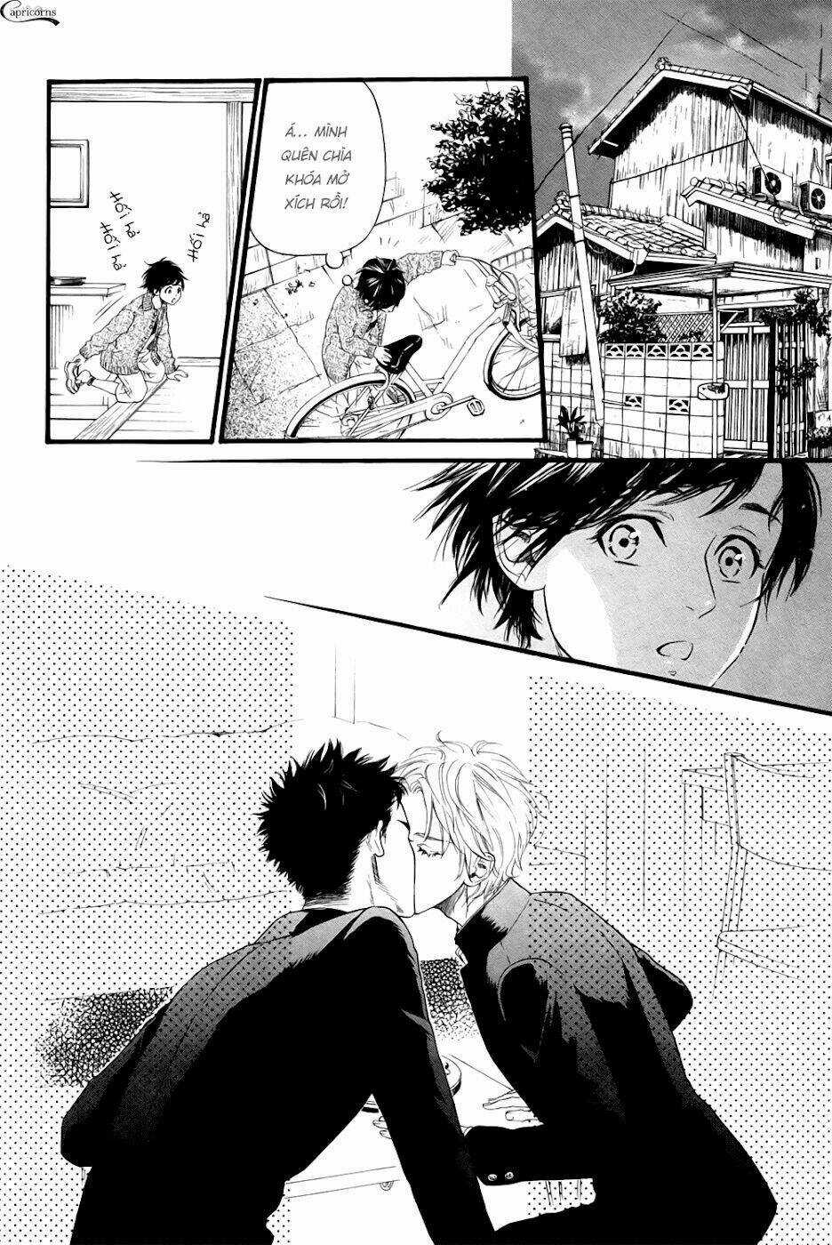 Ani No Hanashi - Chapter 1 - Trang 15
