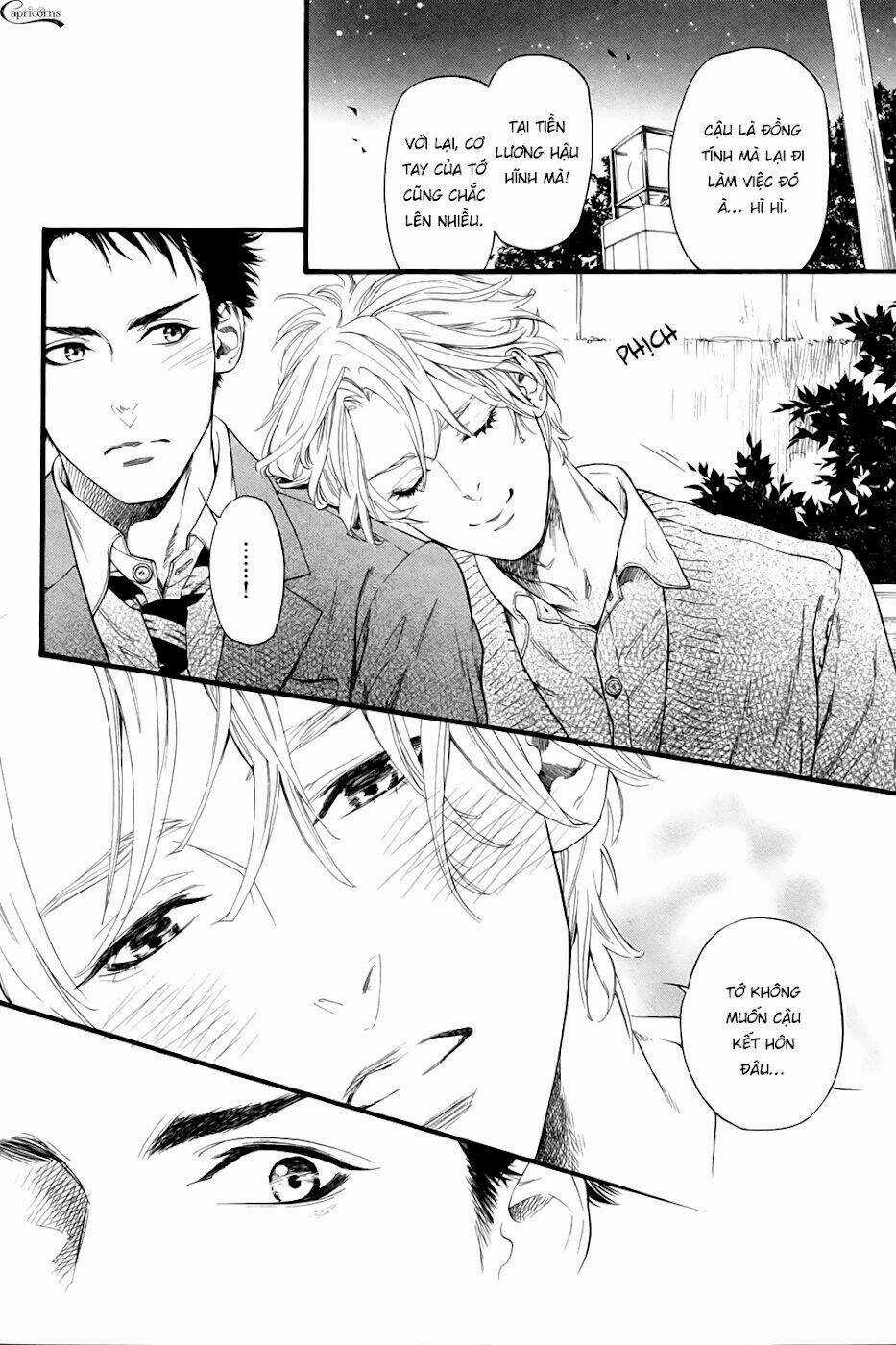 Ani No Hanashi - Chapter 1 - Trang 25