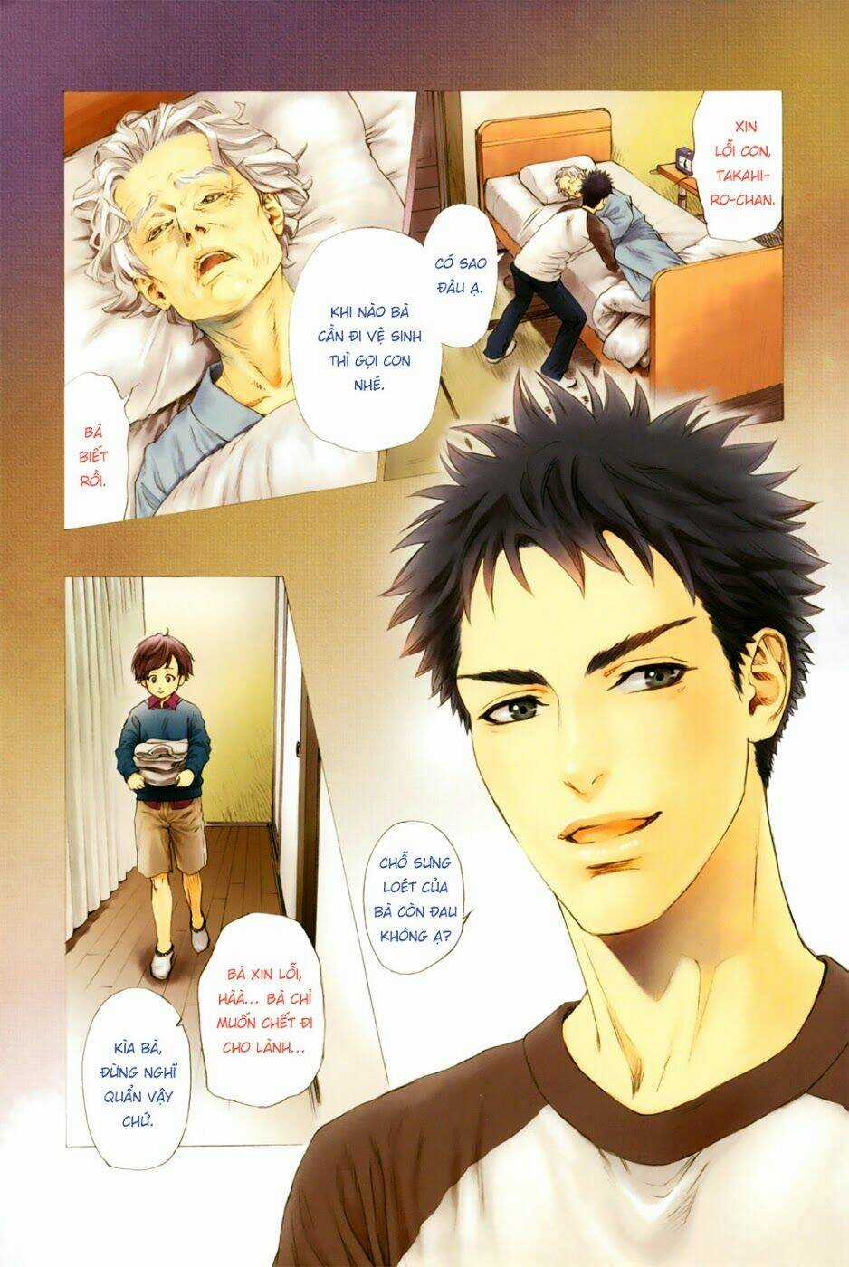 Ani No Hanashi - Chapter 1 - Trang 5