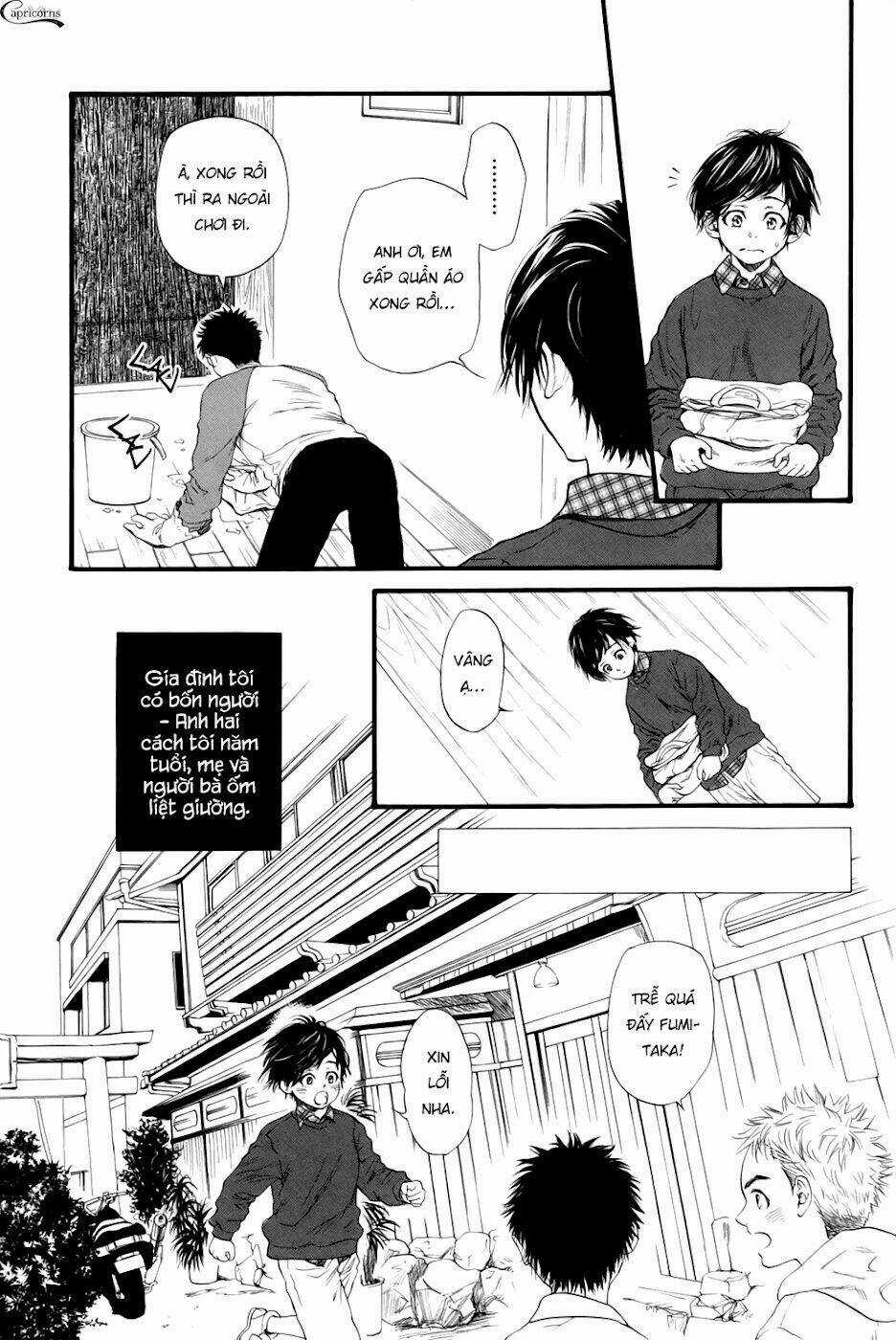 Ani No Hanashi - Chapter 1 - Trang 6