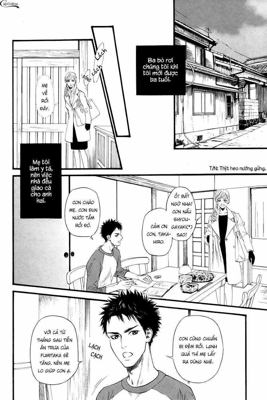 Ani No Hanashi - Chapter 1 - Trang 7