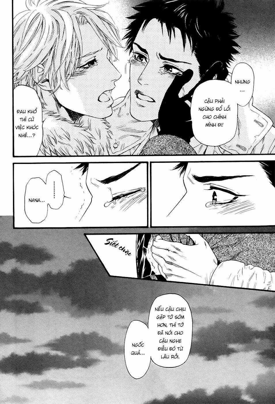 Ani No Hanashi - Chapter 2 - Trang 17