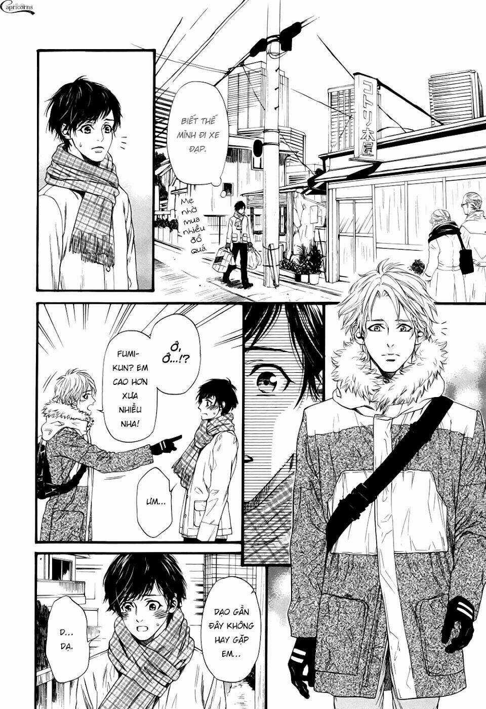 Ani No Hanashi - Chapter 2 - Trang 9