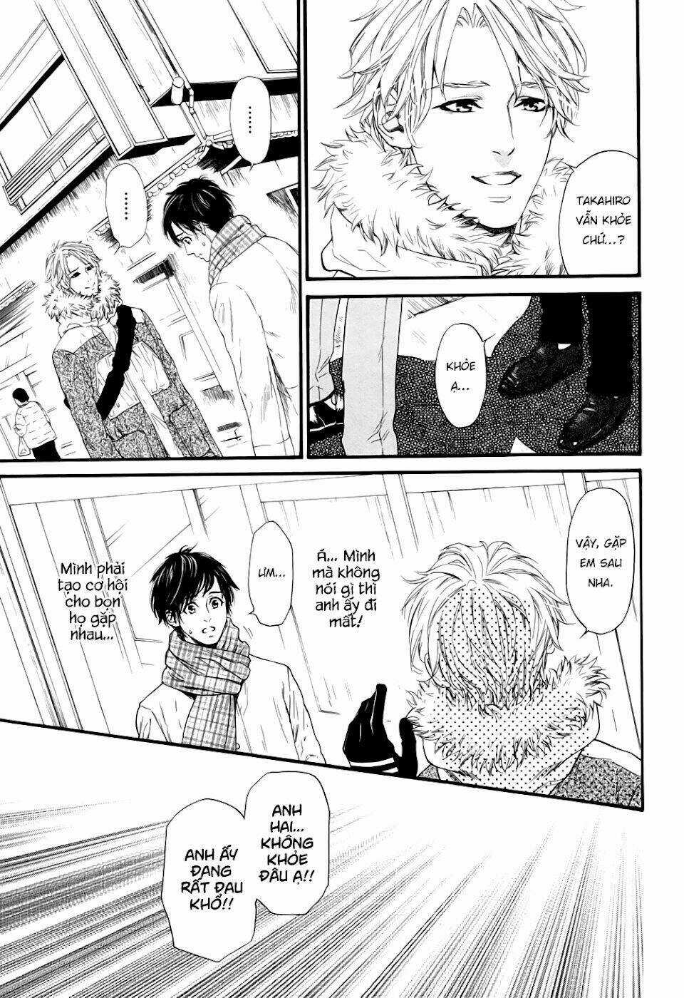 Ani No Hanashi - Chapter 2 - Trang 10