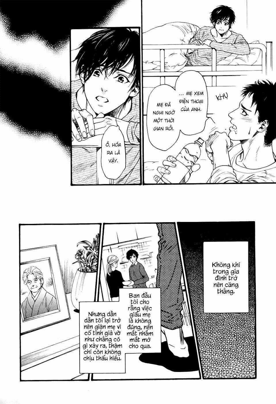 Ani No Hanashi - Chapter 3 - Trang 11