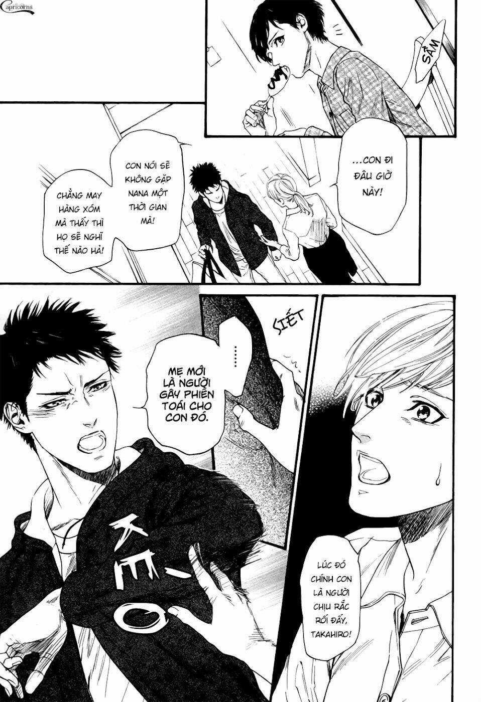 Ani No Hanashi - Chapter 3 - Trang 12