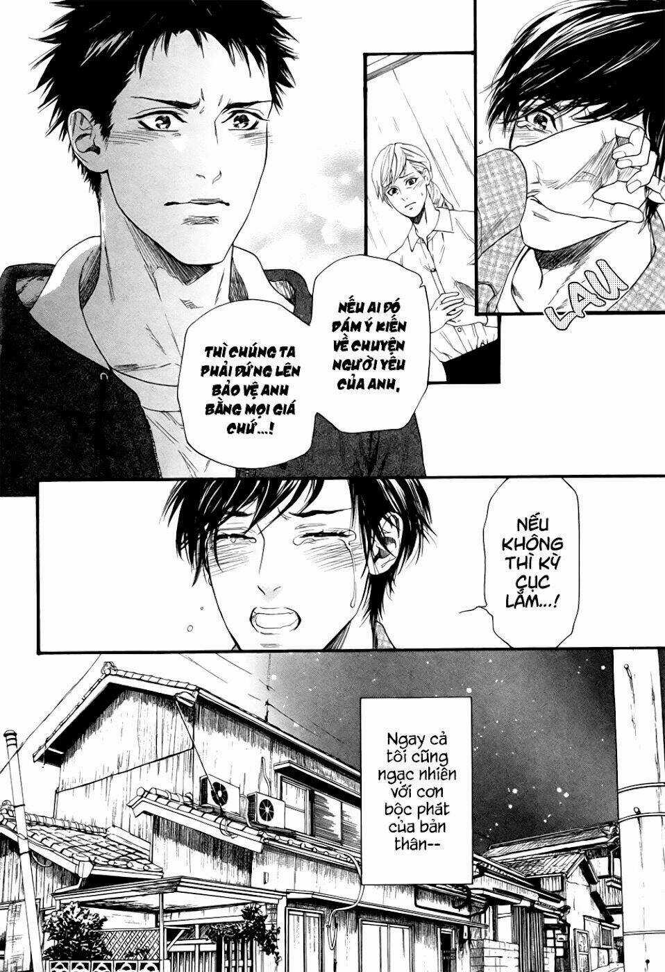 Ani No Hanashi - Chapter 3 - Trang 15