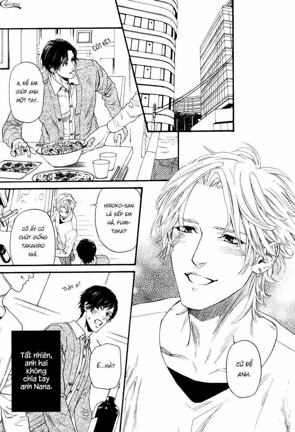 Ani No Hanashi - Chapter 3 - Trang 16