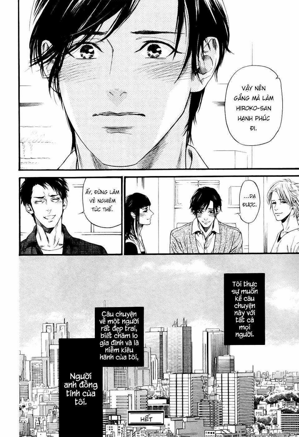 Ani No Hanashi - Chapter 3 - Trang 19