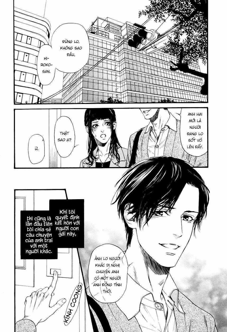 Ani No Hanashi - Chapter 3 - Trang 4