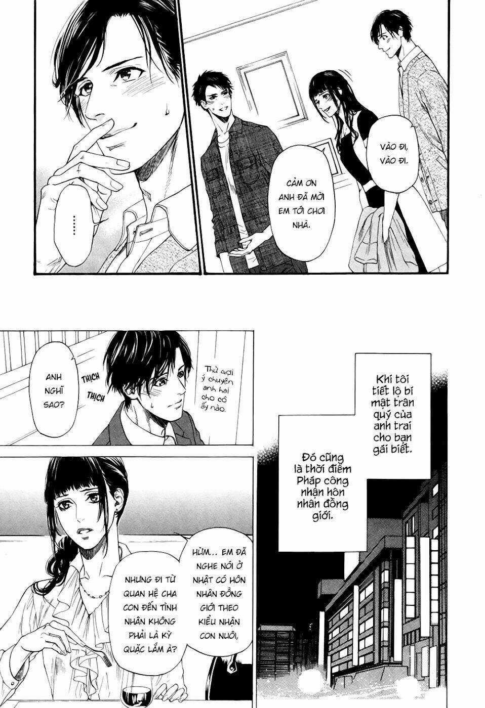 Ani No Hanashi - Chapter 3 - Trang 6