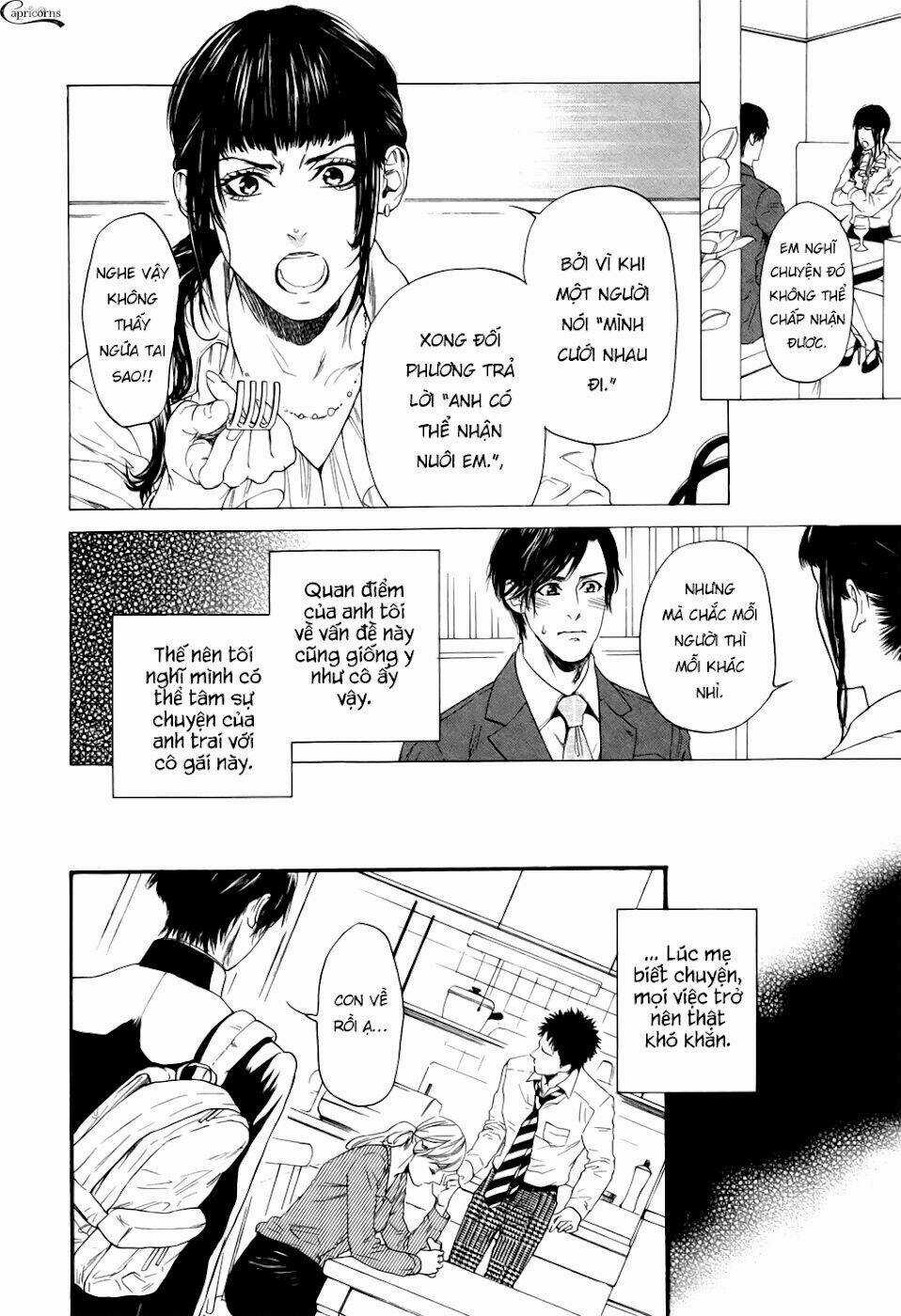 Ani No Hanashi - Chapter 3 - Trang 7