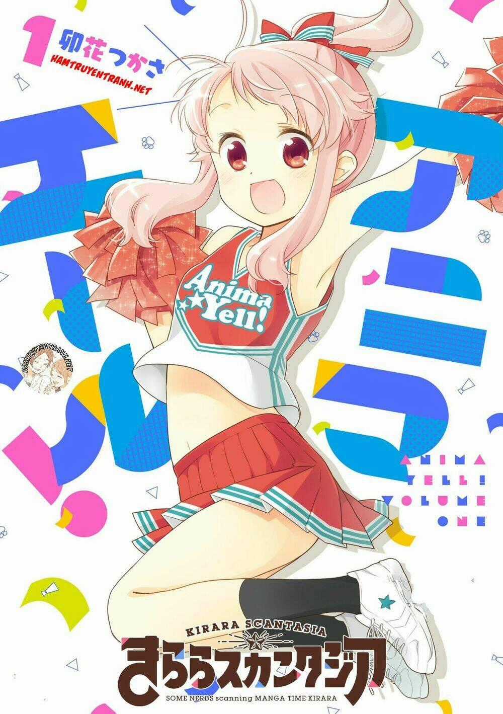Anima Yell - Chapter 0 - Trang 2