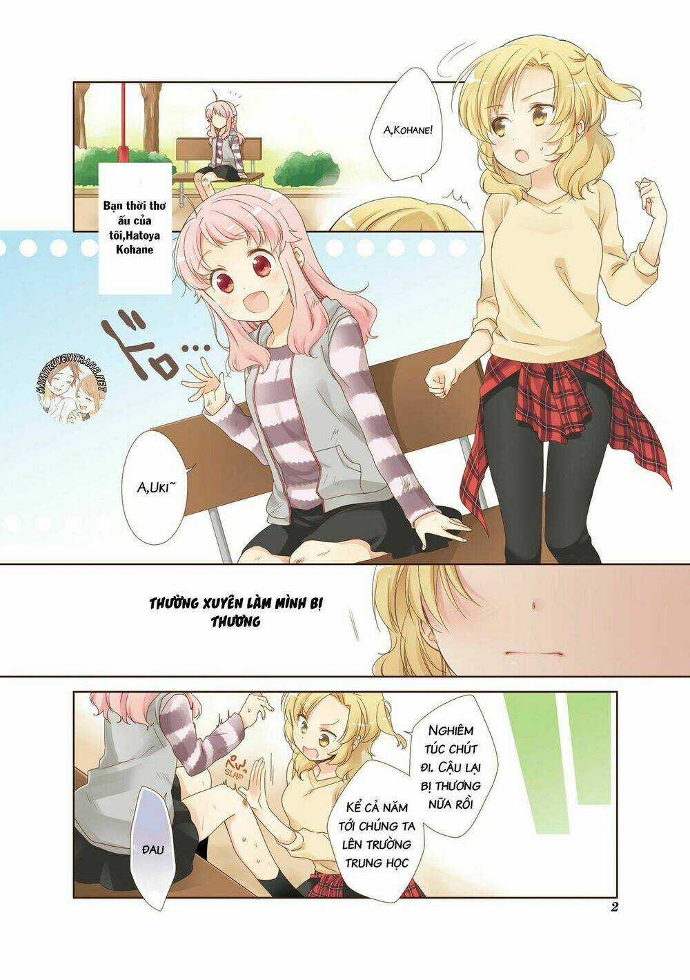 Anima Yell - Chapter 0 - Trang 4