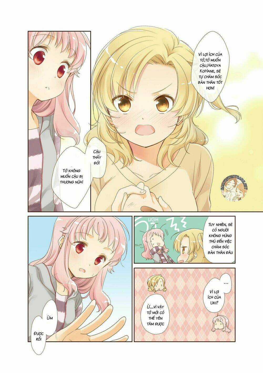 Anima Yell - Chapter 0 - Trang 7